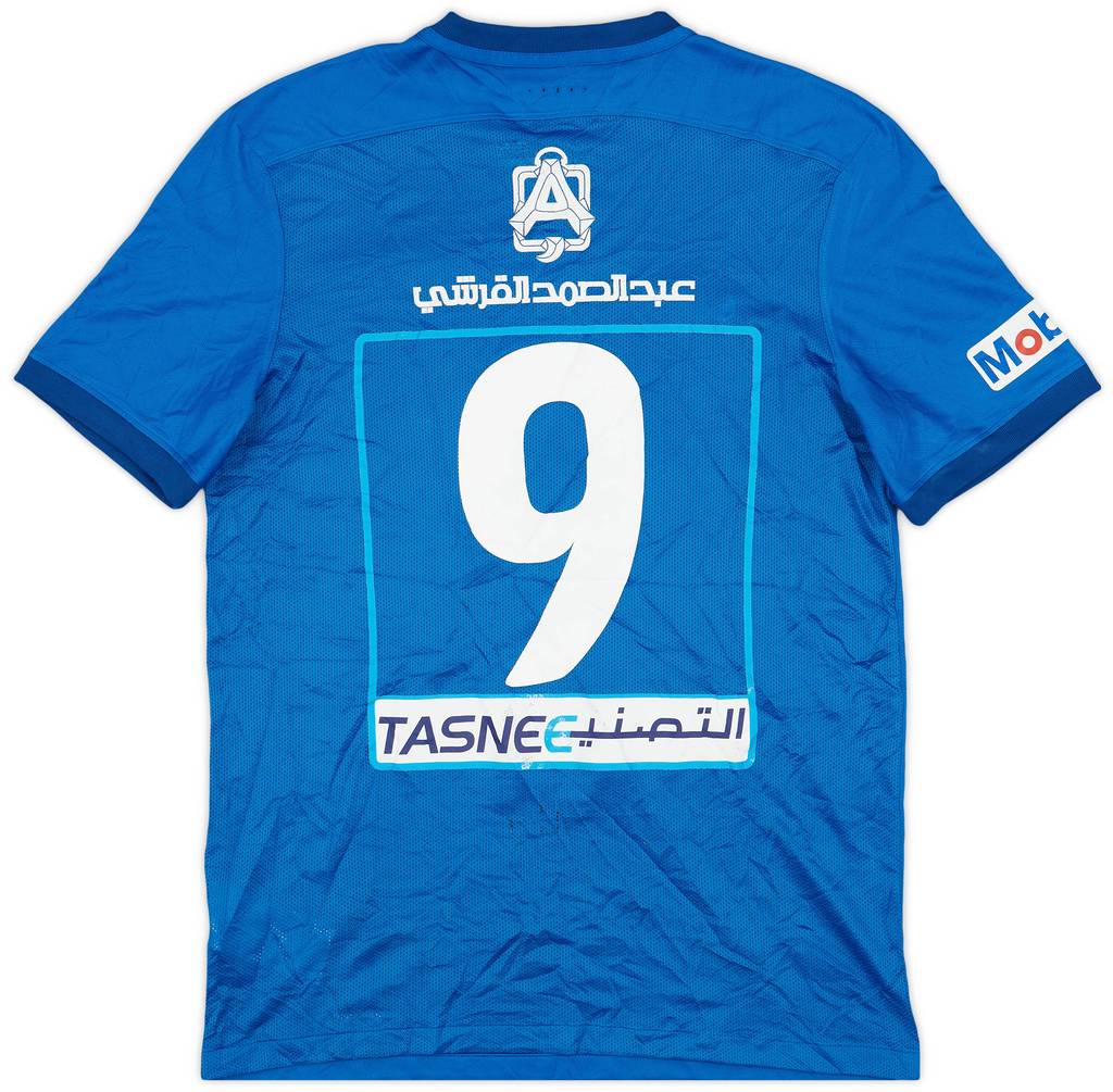 2015-16 Al Hilal Home Shirt #9 - 7/10 - (M)