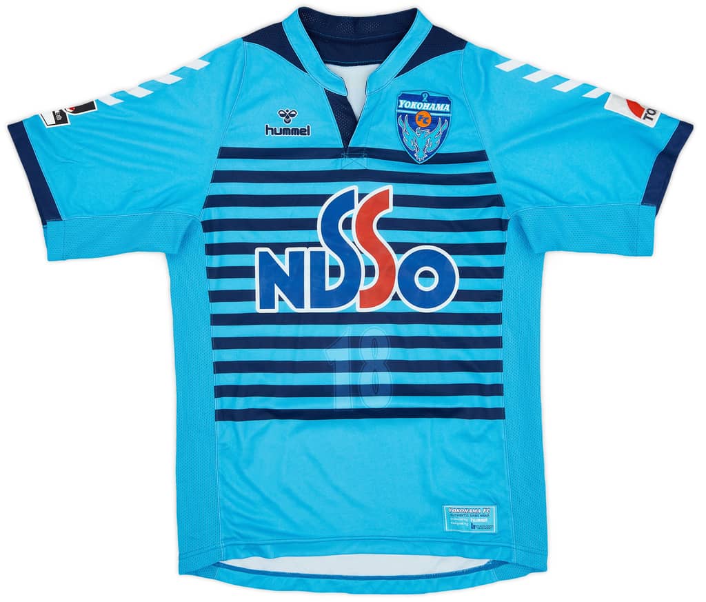 2007-08 Yokohama FC Home Shirt Ono #18 - 4/10 - (S)