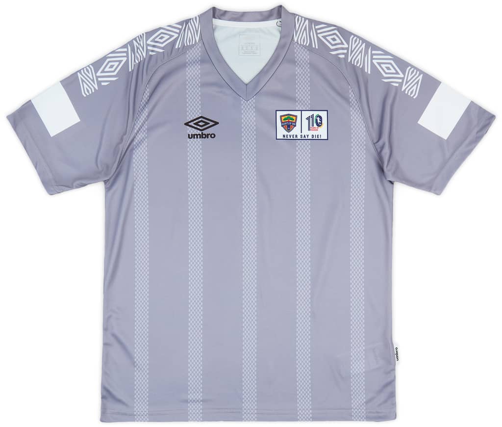 2021-22 Accra Hearts of Oak Away Shirt (S)