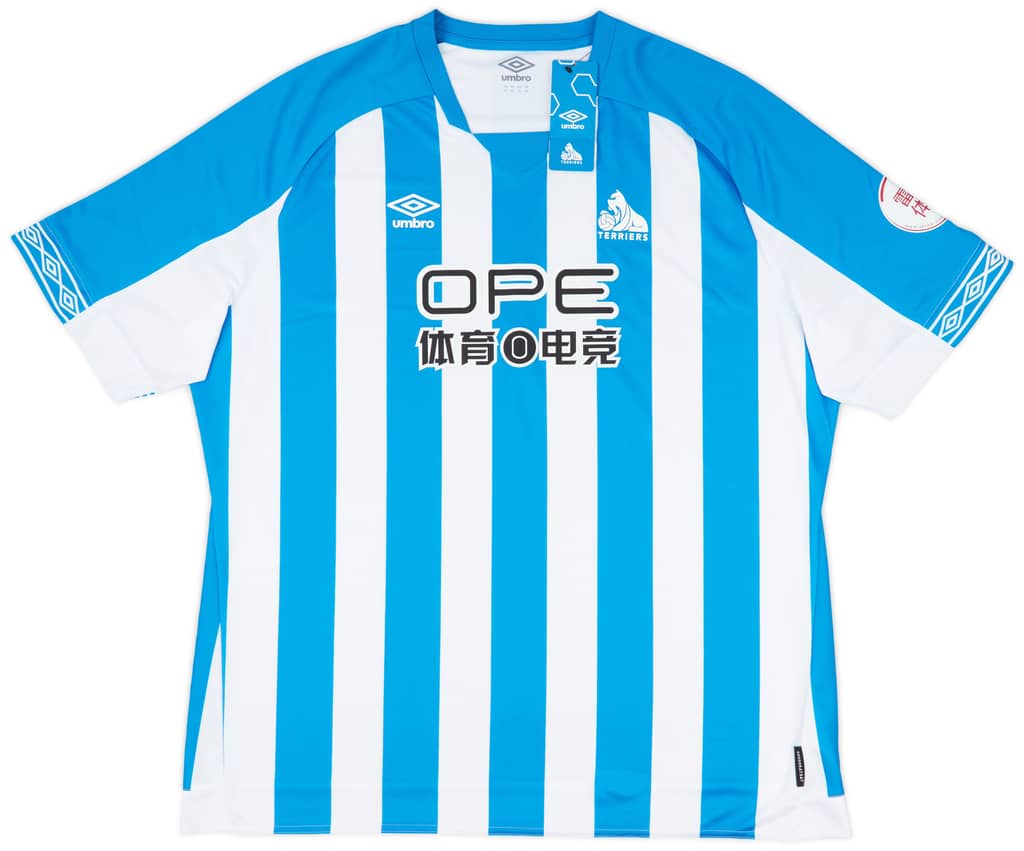 2018-19 Huddersfield Home Shirt (4XL)