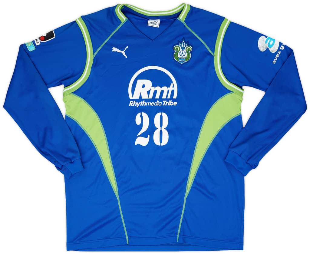2003 Shonan Bellmare Match Issue Home Shirt Ricard #28