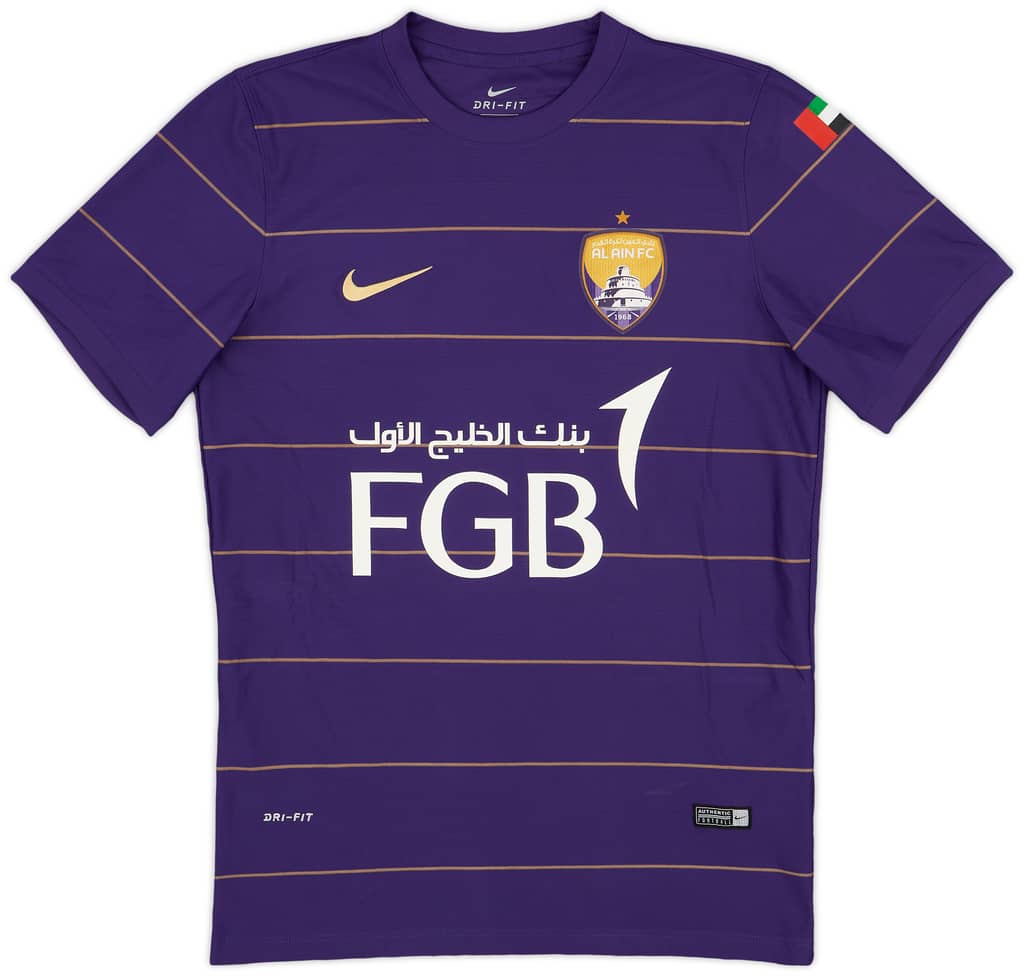 2016-17 Al Ain Home Shirt - 7/10 - (M)
