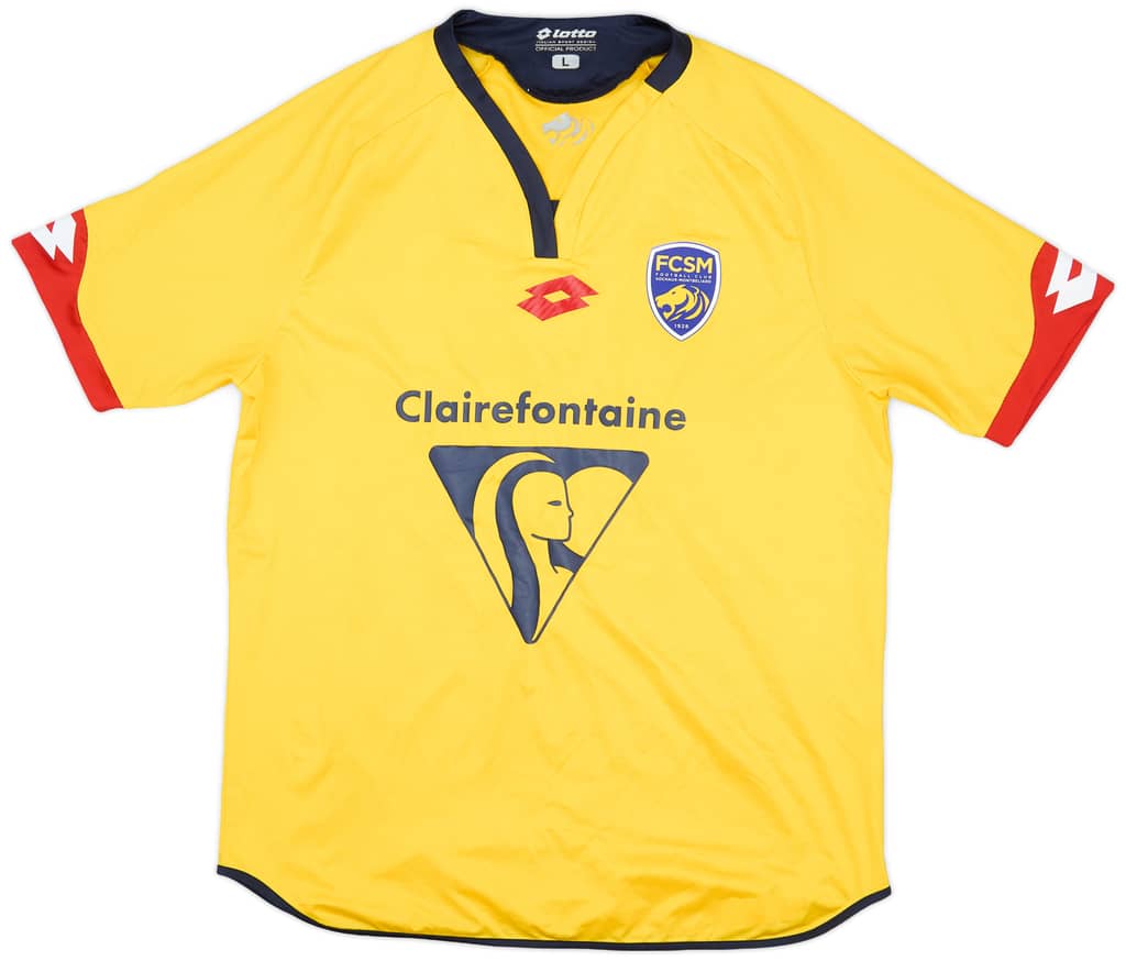 2016-17 Sochaux Home Shirt - 8/10 - (L)