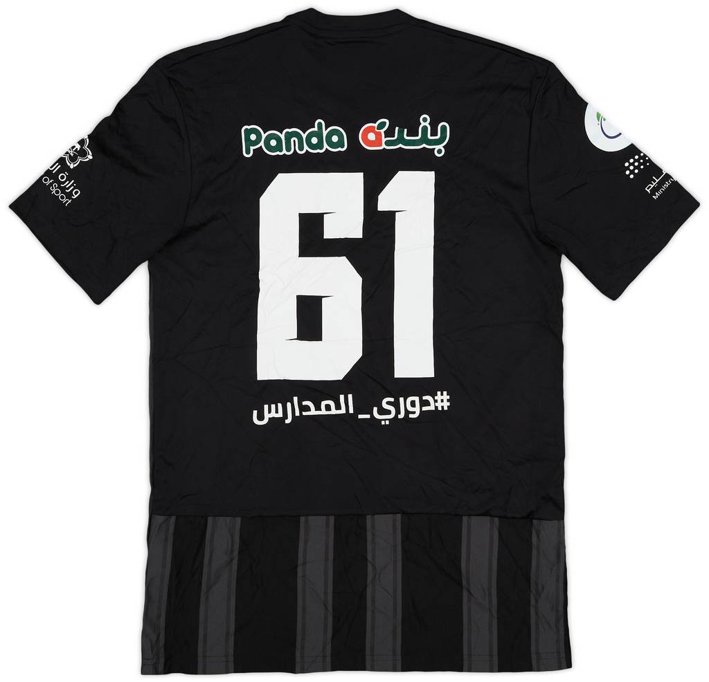 2922-23 adidas Template Shirt #61 - 7/10 - (S)