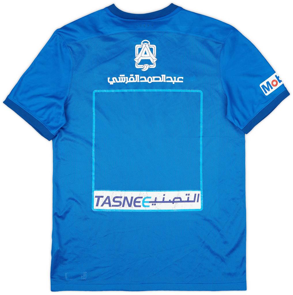 2015-16 Al Hilal Home Shirt - 6/10 - (M)