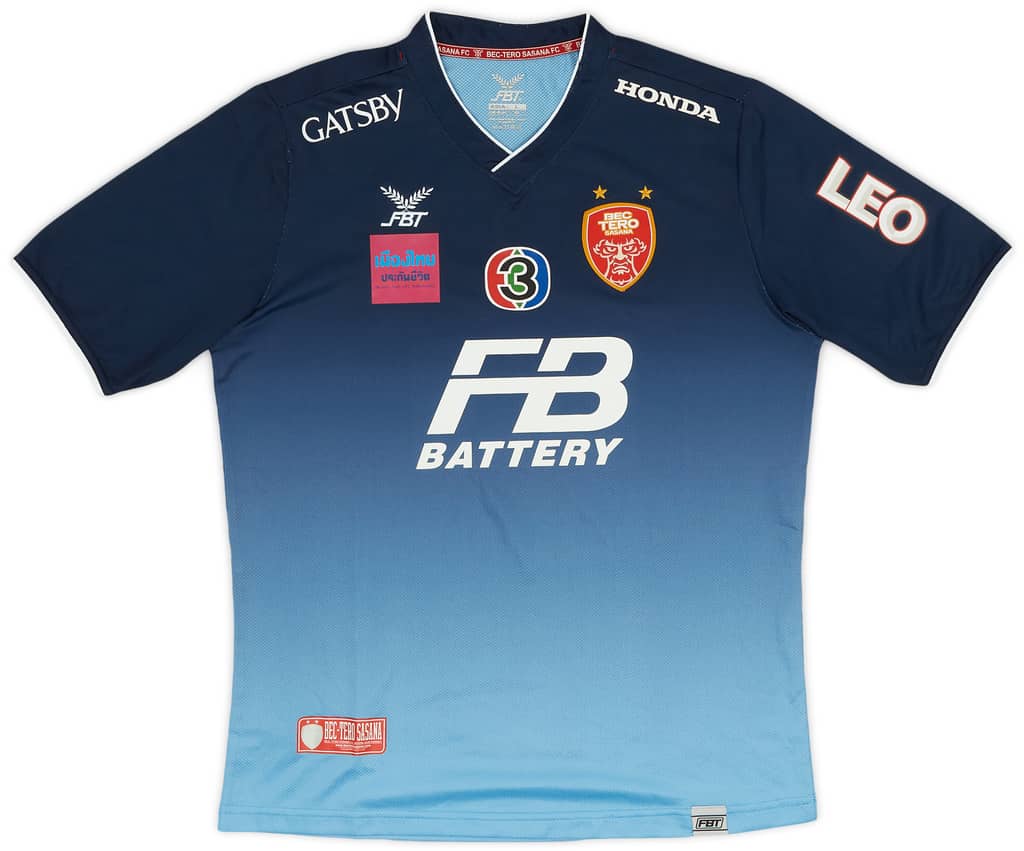 2015-16 BEC Tero Sassana Away Shirt - 8/10 - (M)