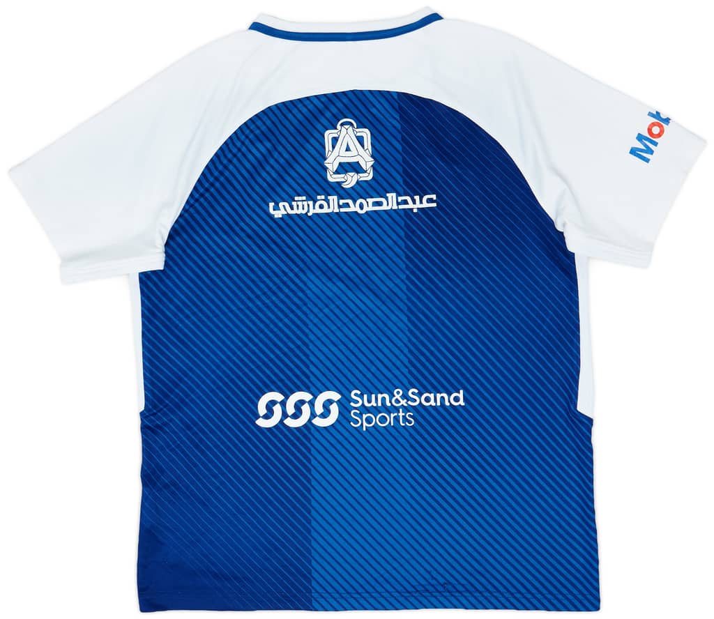 2017-18 Al Hilal Home Shirt - 6/10 - (L)