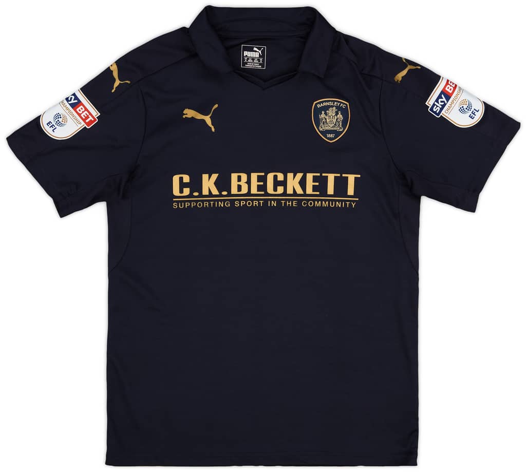 2016-17 Barnsley Away Shirt - 7/10 - (M)