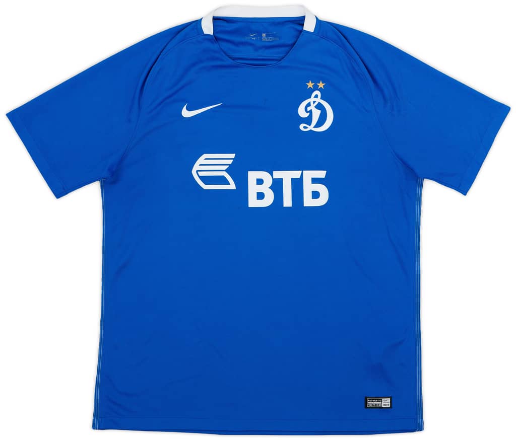 2016-17 Dynamo Moscow Home Shirt - 6/10 - (L)