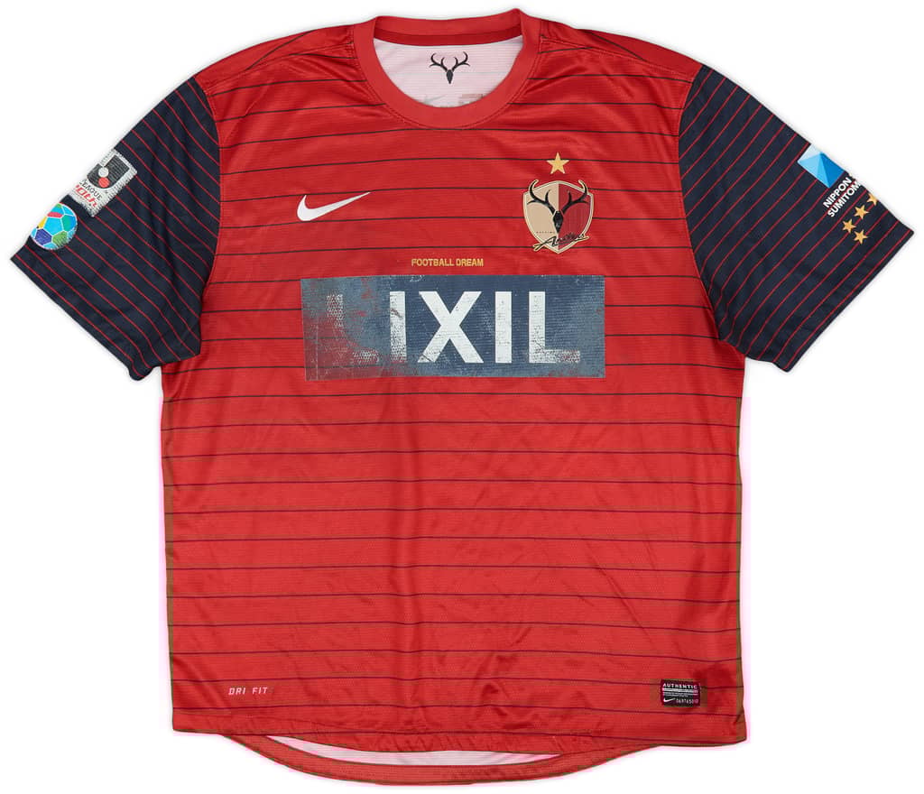 2013 Kashima Antlers Home Shirt - 4/10 - (XXL)