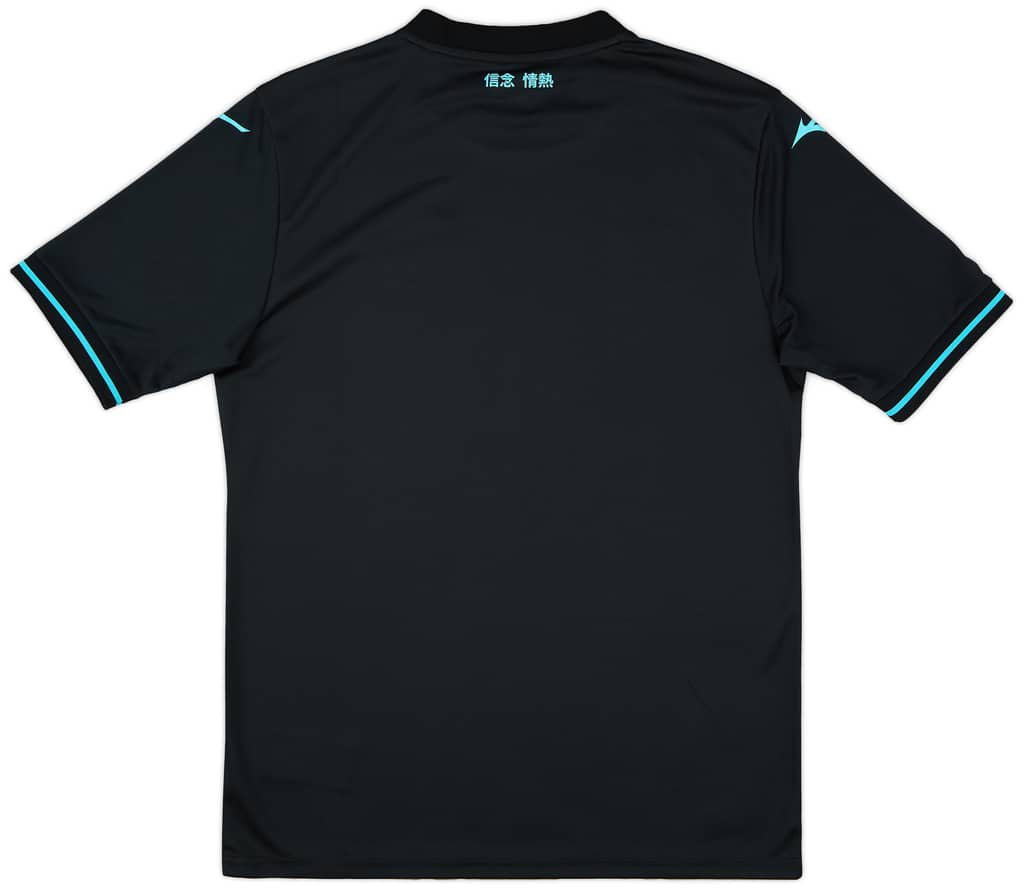 2024-25 Lazio Third Shirt