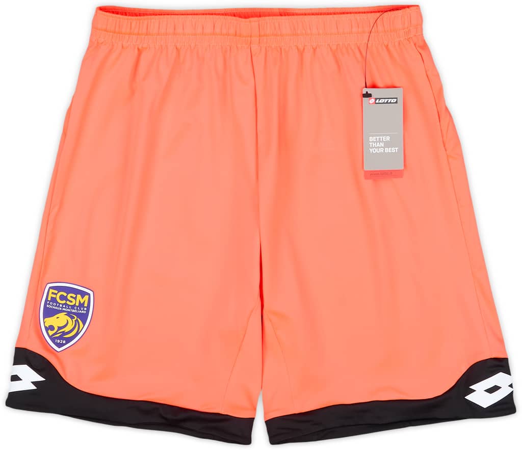 2019-20 Sochaux GK Shorts (KIDS)