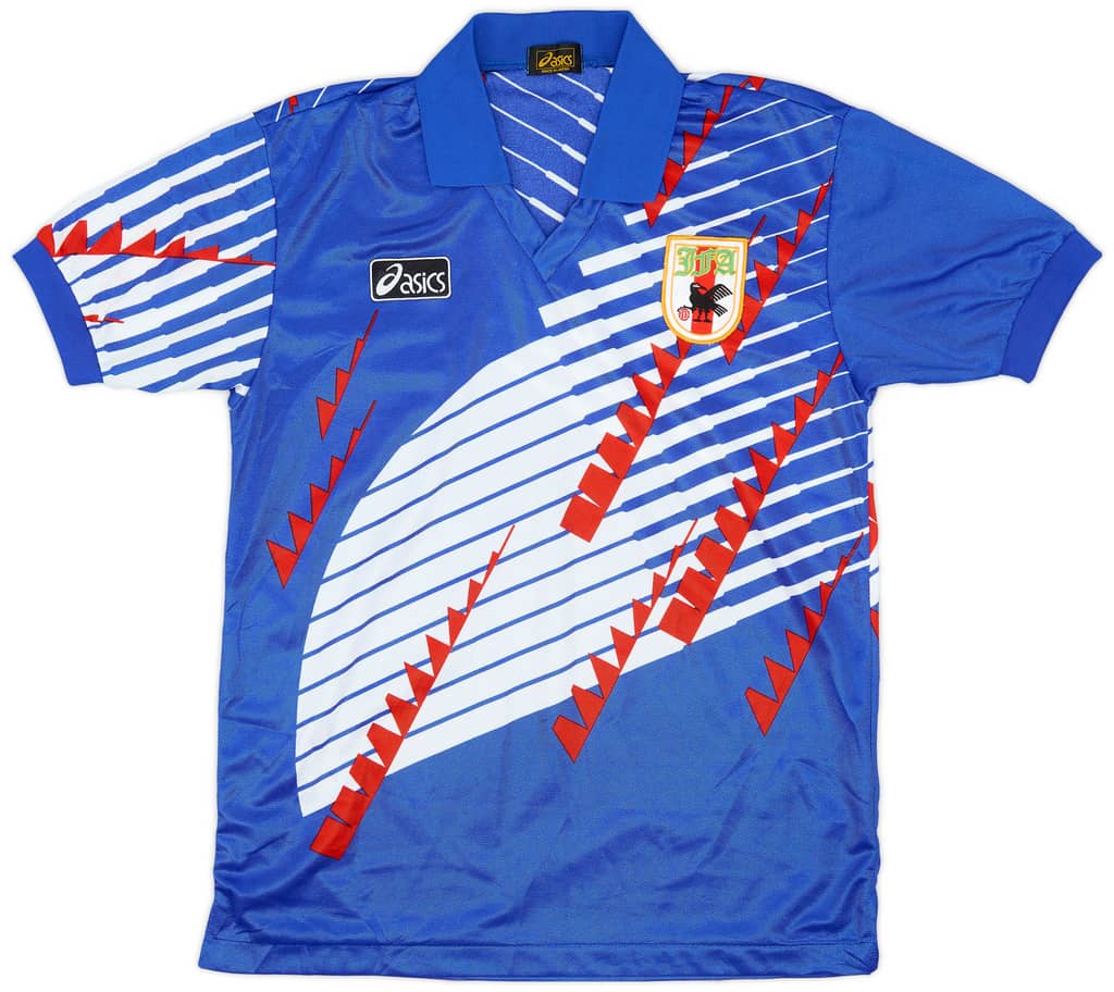 1994-95 Japan Home Shirt - 8/10 - (S)