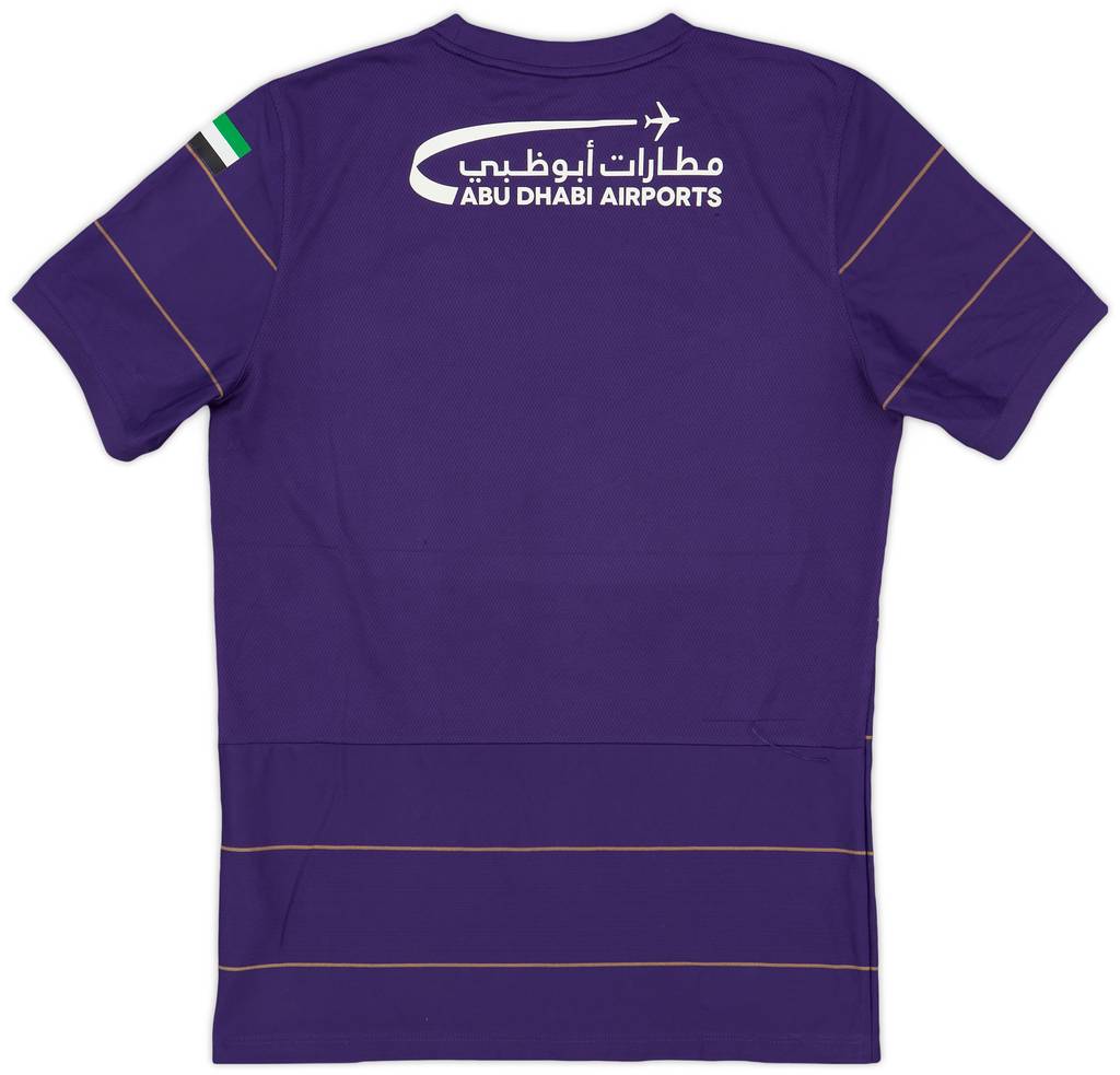 2016-17 Al Ain Home Shirt - 7/10 - (M)