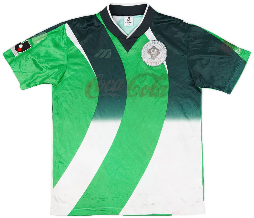 1995-96 Verdy Kawasaki Home Shirt - 3/10 - (XL)