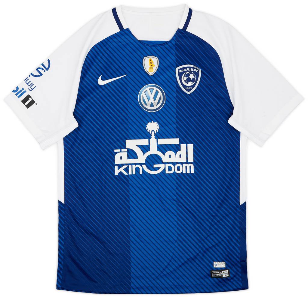2017-18 Al Hilal Home Shirt - 8/10 - (S)
