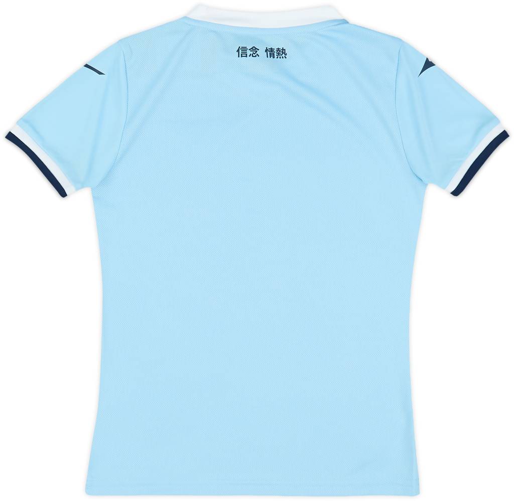 2024-25 Lazio Home Shirt (XS.Kids)