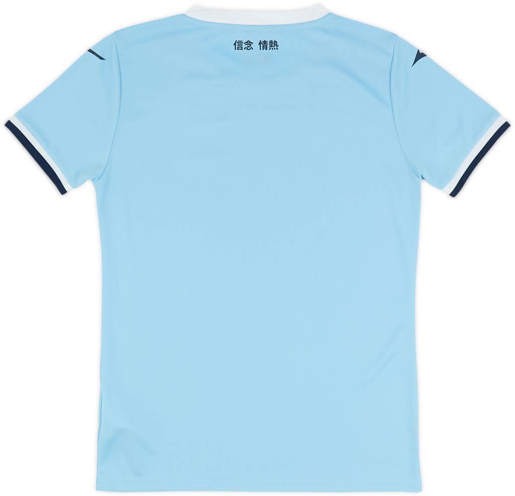 2024-25 Lazio Home Shirt (KIDS)