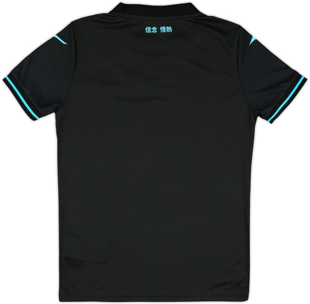 2024-25 Lazio Third Shirt (KIDS)