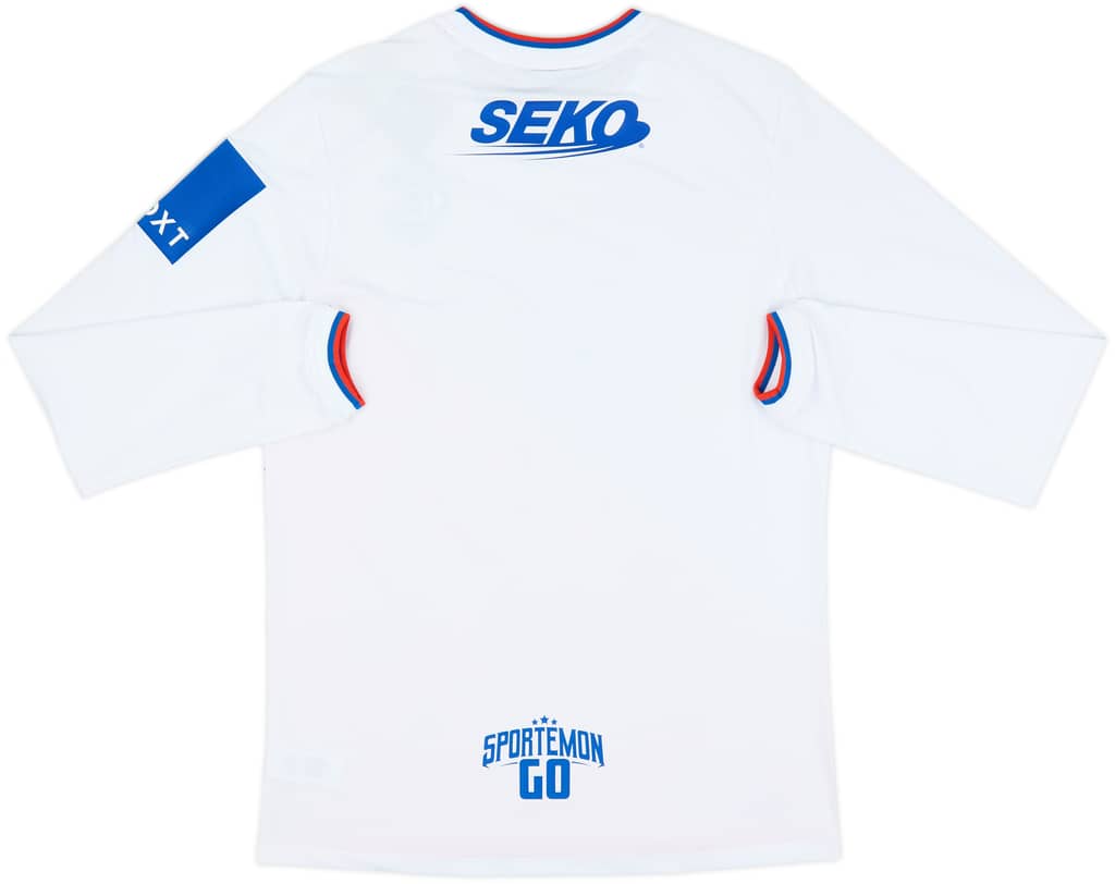 2022-23 Rangers Authentic Away L/S Shirt (S)