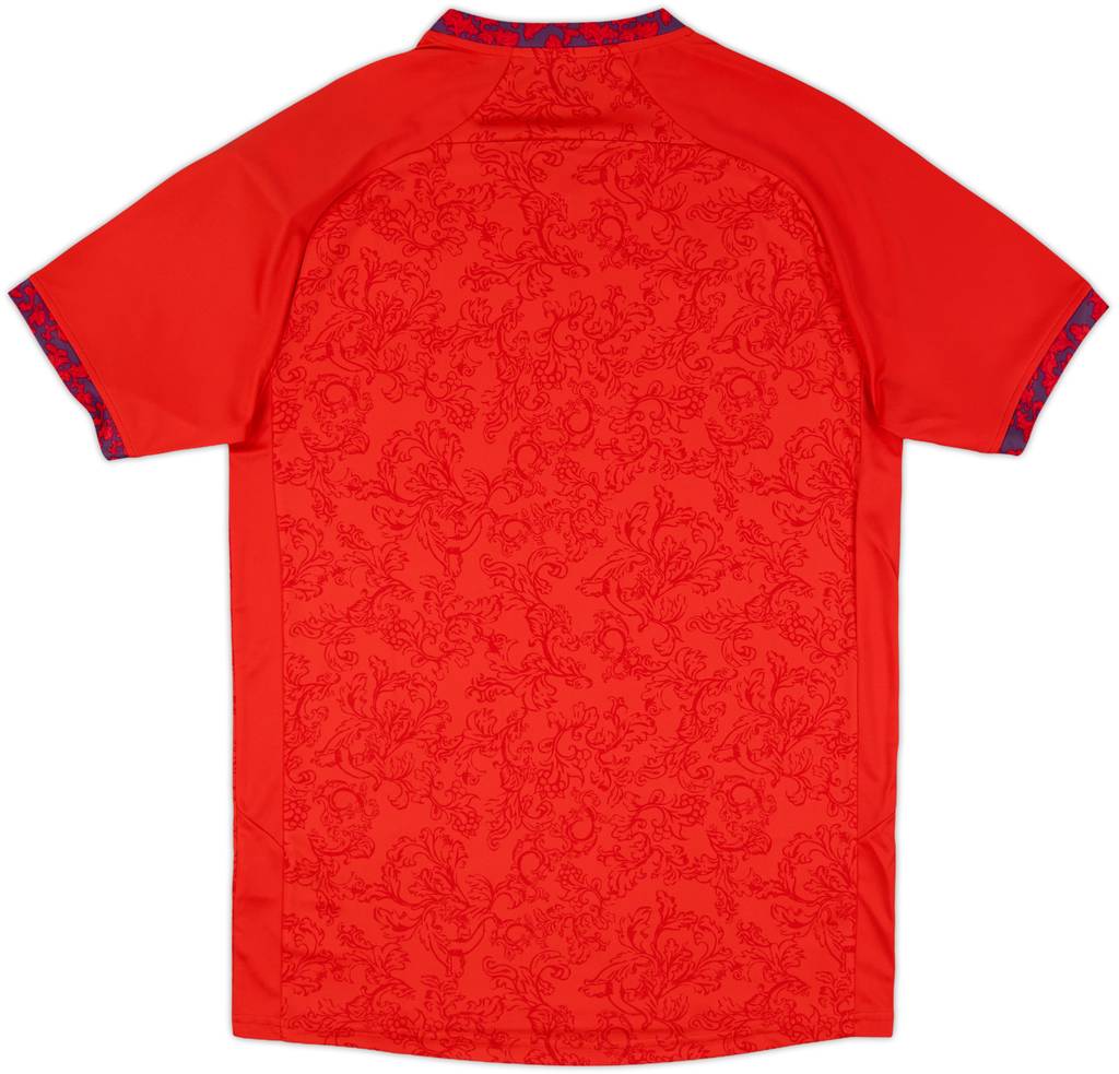 2024-25 Sevilla Away Shirt (S)