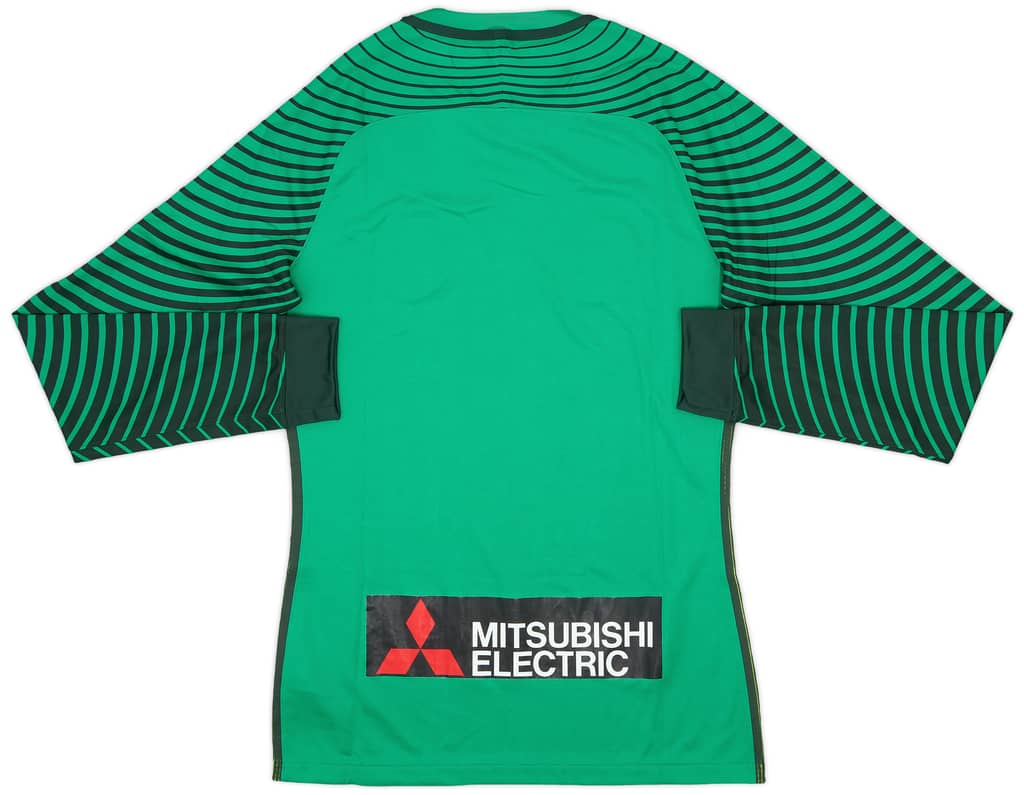 2016-17 Western Sydney Wanderers GK Shirt - 8/10 - (M)