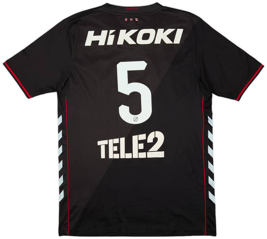 2018-19 Utrecht Away Shirt #5 - 8/10 - (M)
