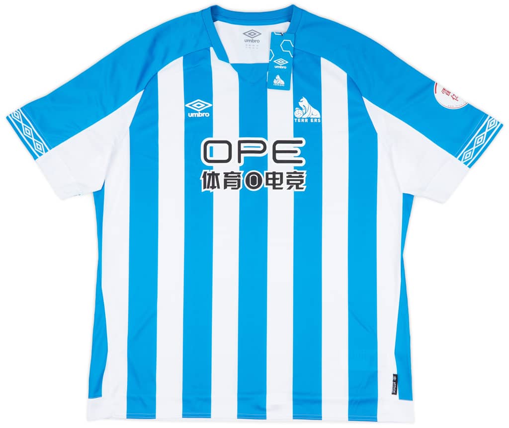 2018-19 Huddersfield Home Shirt (3XL)