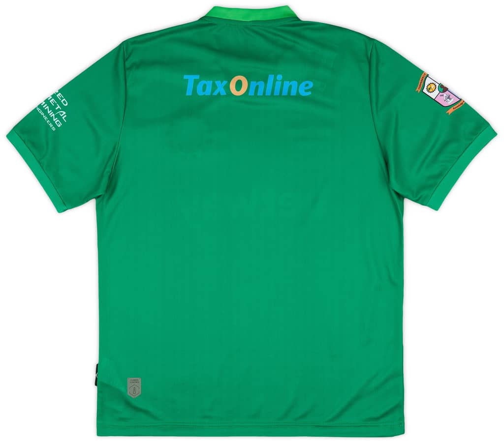 2020-21 Nkana GK Shirt (M)