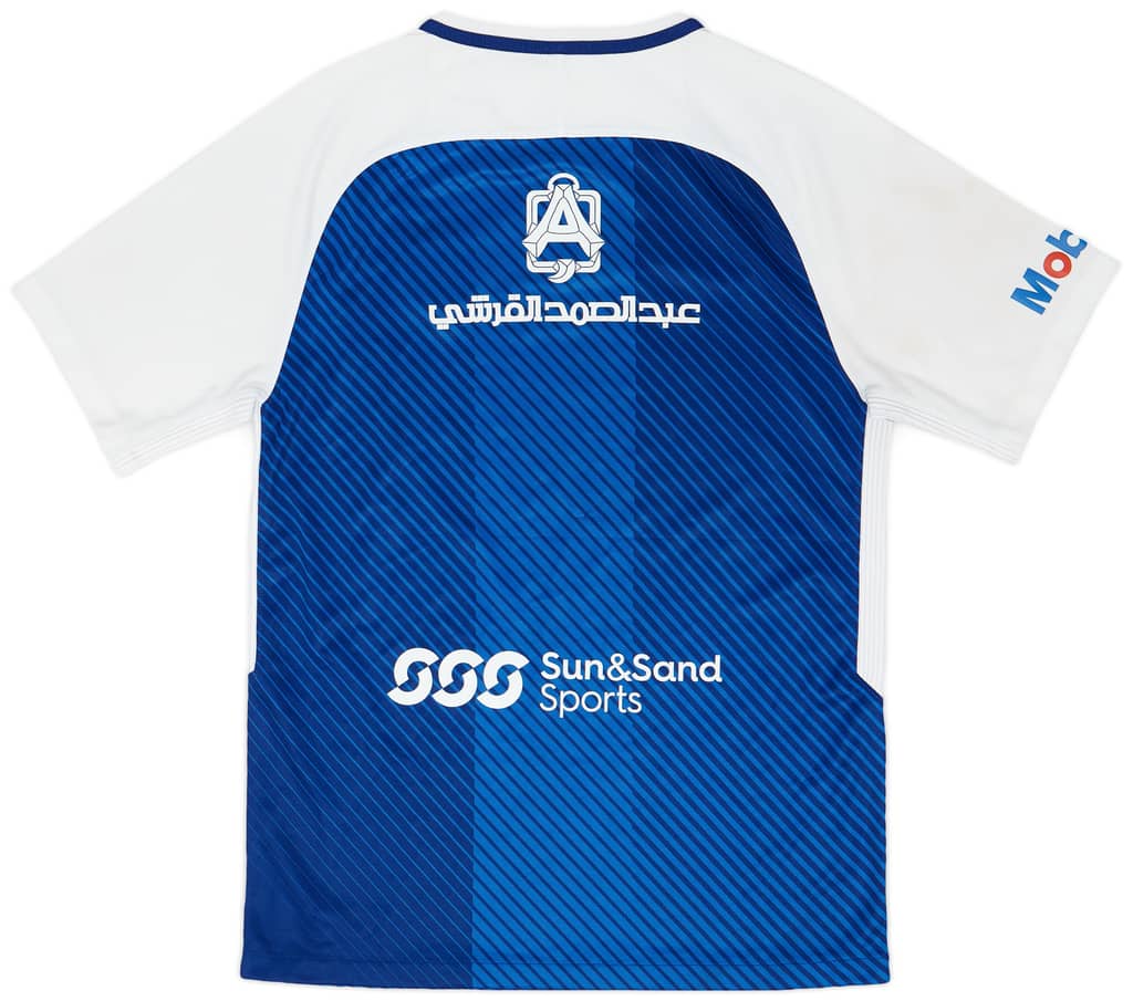 2017-18 Al Hilal Home Shirt - 7/10 - (S)