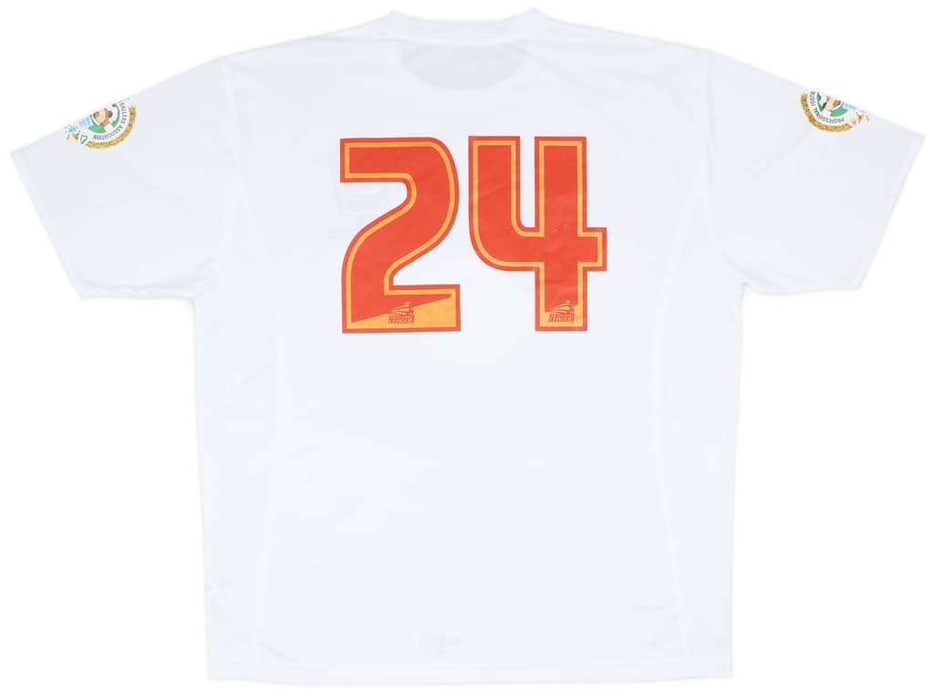 2006 The Football League U21 XI Match Issue Home Shirt #24