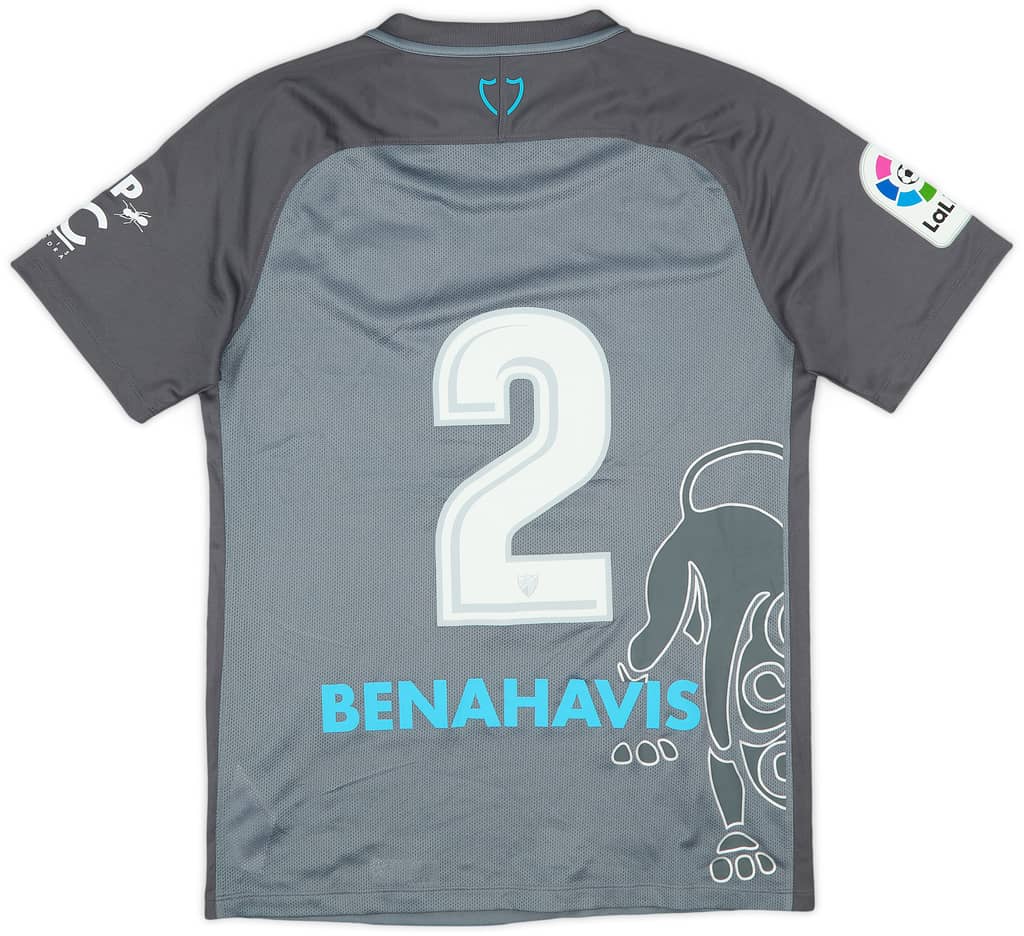 2017-18 Malaga Away Shirt #2 - 9/10 - (S)