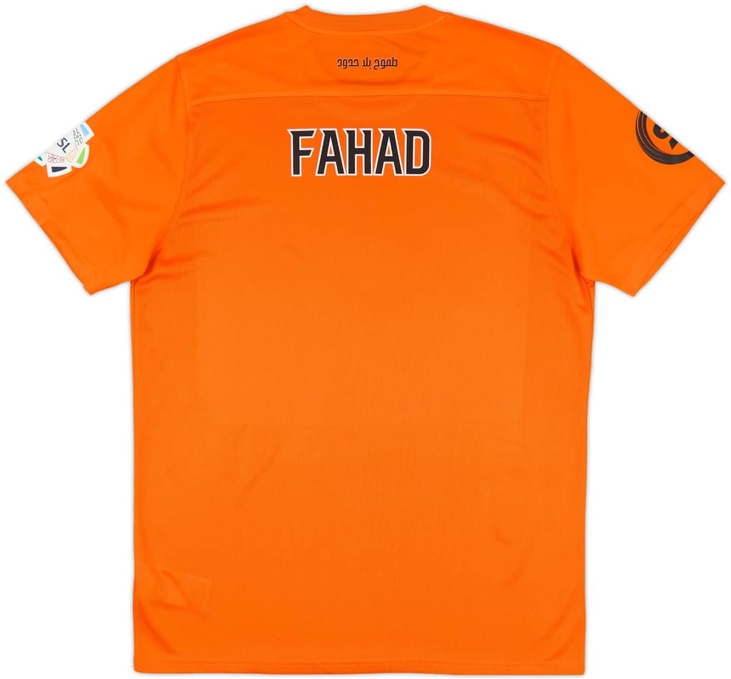2024-25 Al Qadsiah Player Issue GK Away Shirt Fahad - 9/10 - (XL)