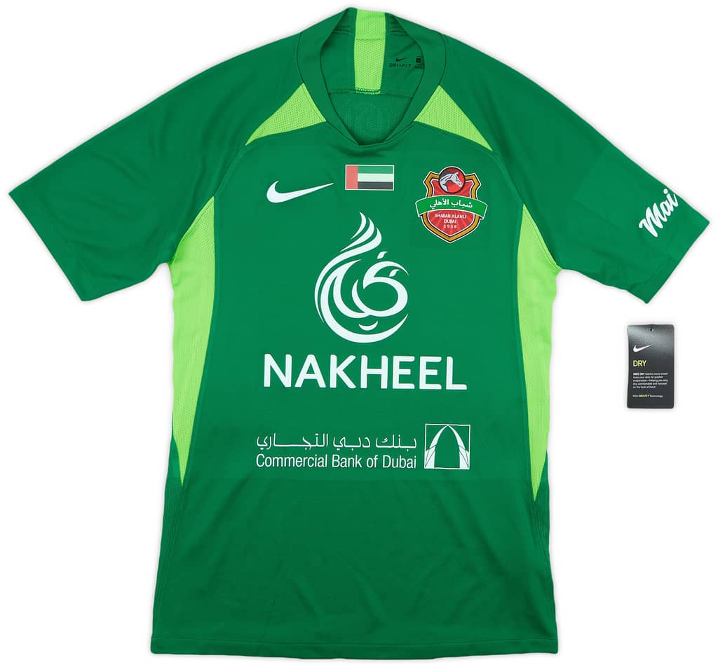 2019-20 Shabab Al-Ahli Away Shirt (S)