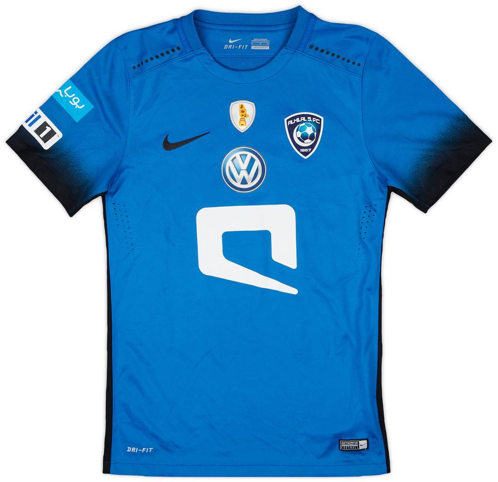 2016-17 Al Hilal Home Shirt - 7/10 - (S)
