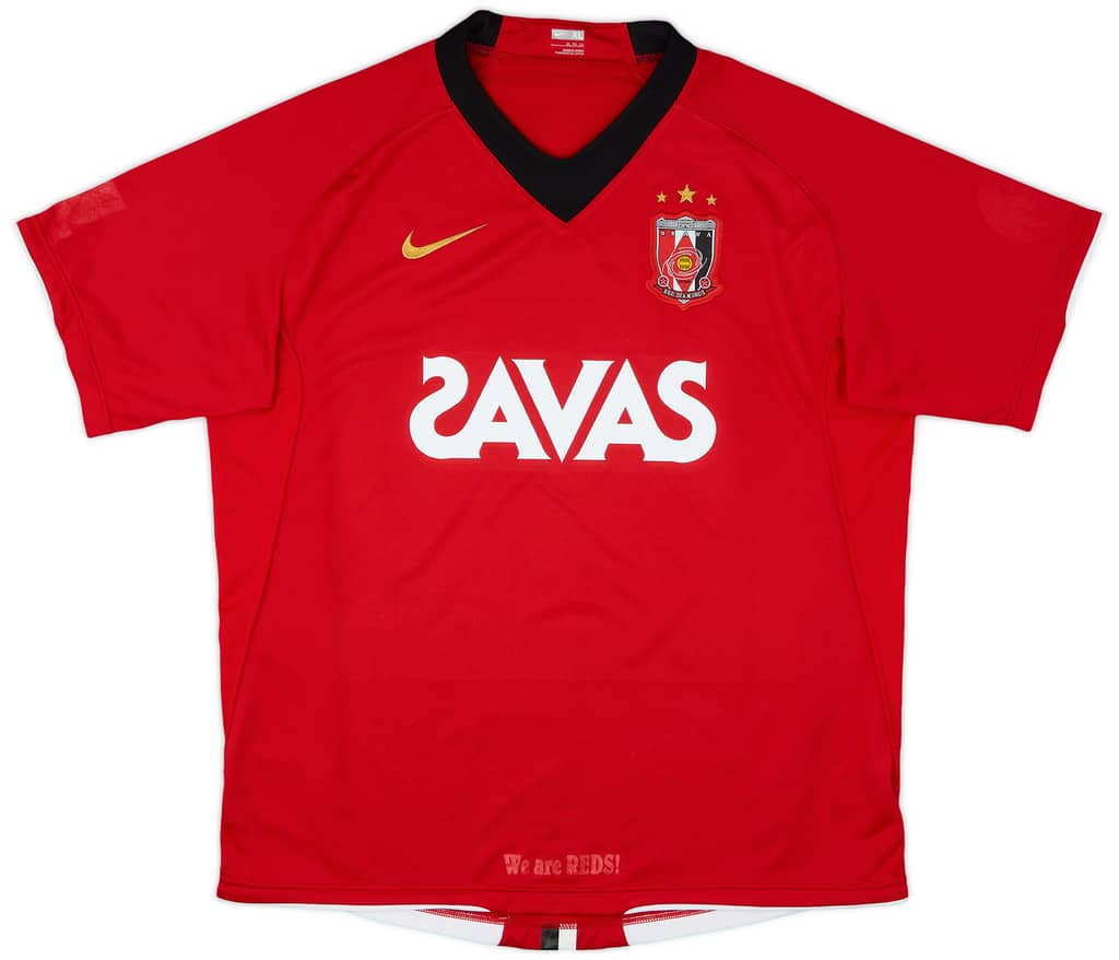 2008 Urawa Red Diamonds Home Shirt - 6/10 - (XL)