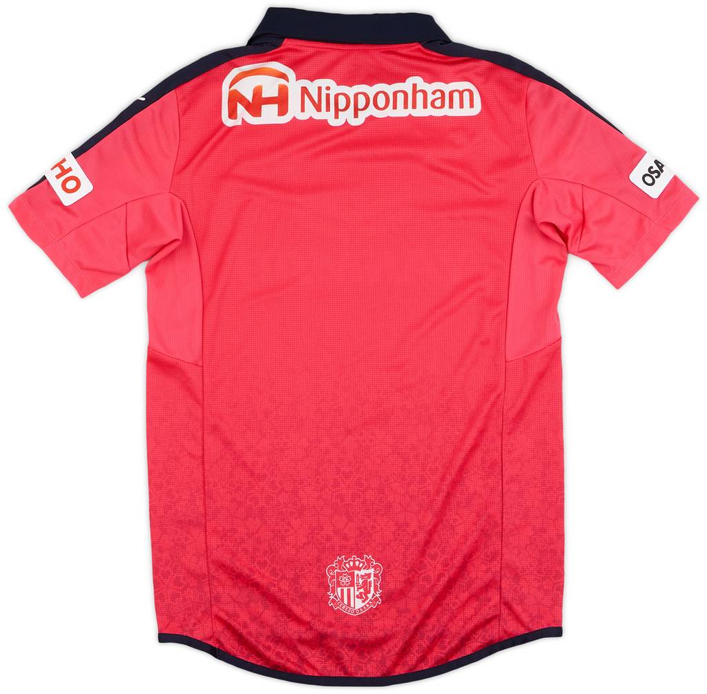 2015-16 Cerezo Osaka Home Shirt - 7/10 - (S)