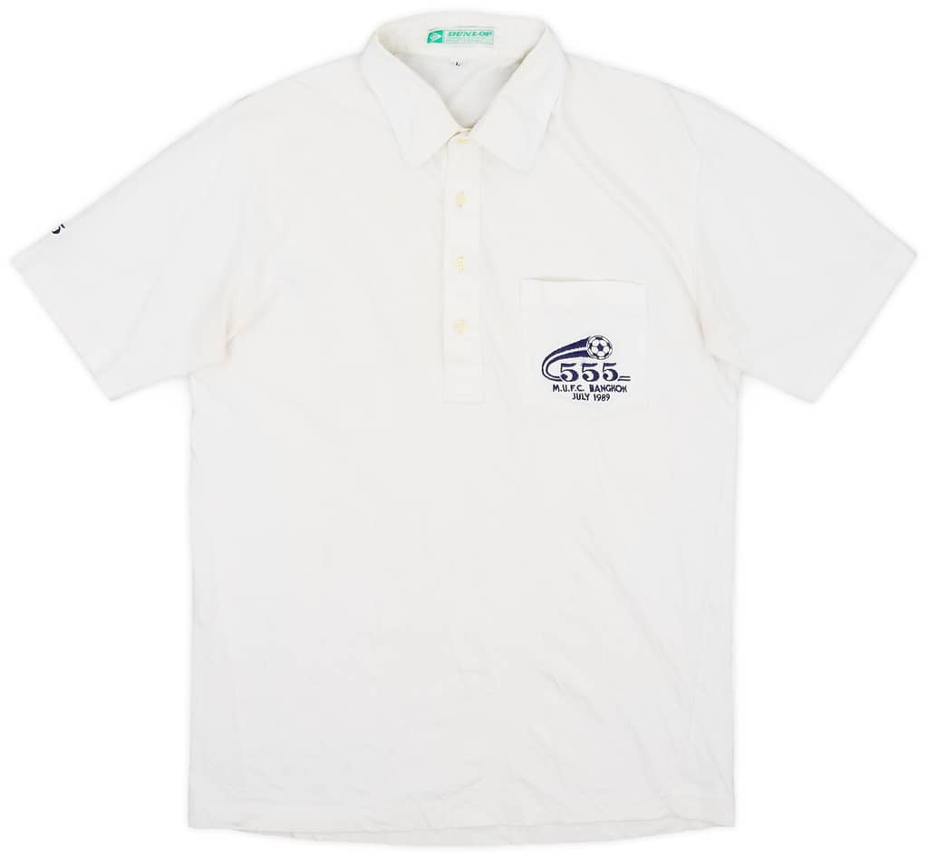 1989-90 Manchester United Dunlop 'Bangkok 1989' Polo Shirt - 8/10 - (L)