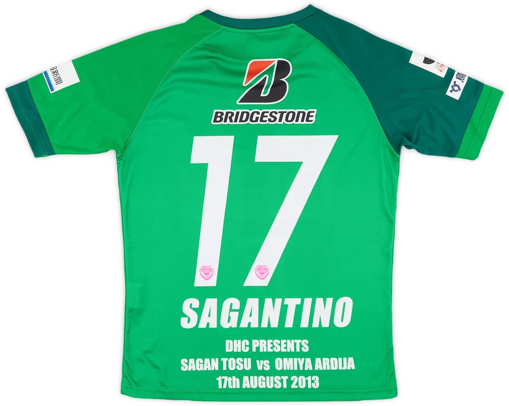 2013 Sagan Tosu Third Shirt #17 - 7/10 - (XL.Boys)