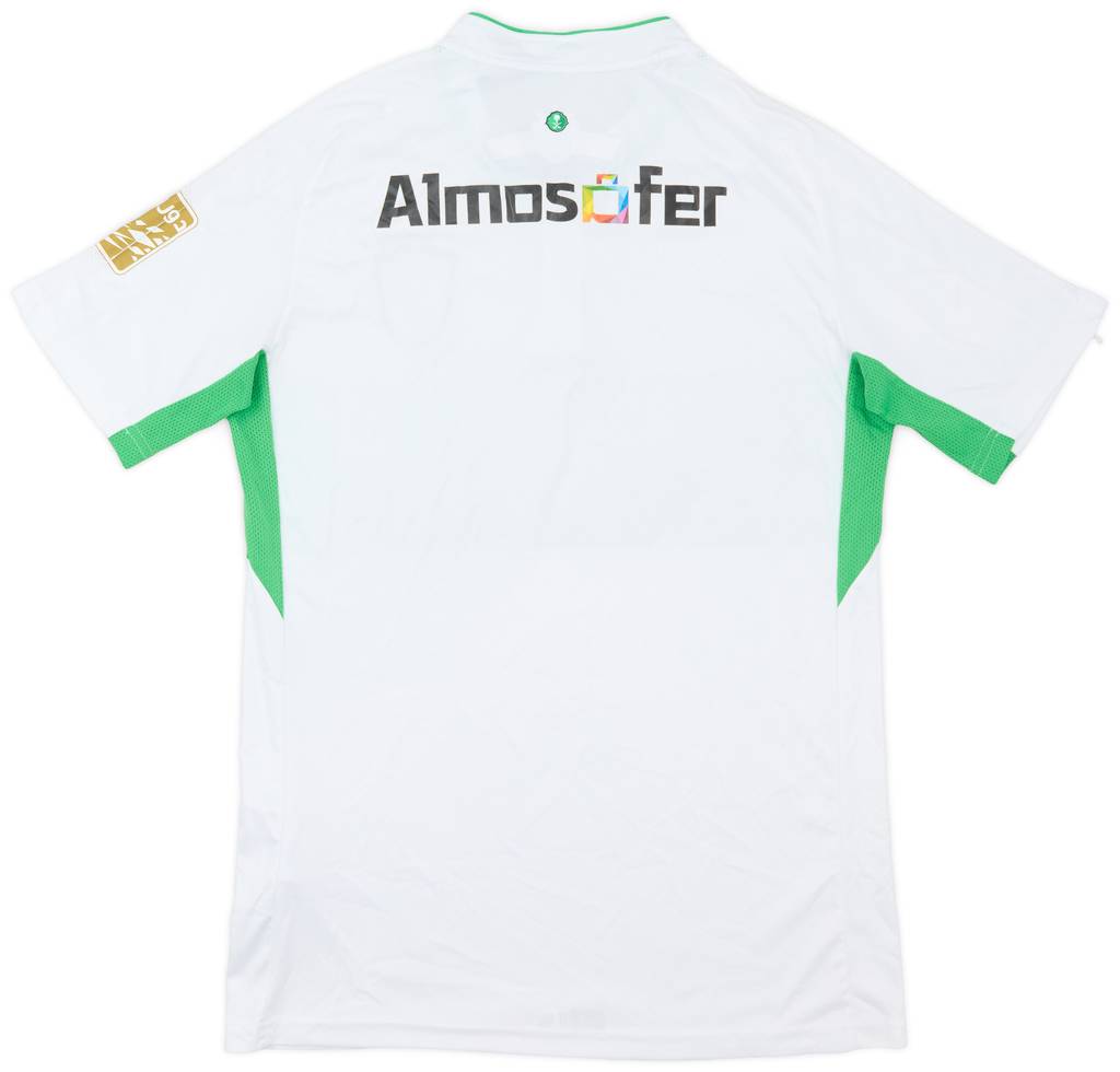 2016-17 Al-Ahli Saudi Home Shirt - 5/10 - (M)