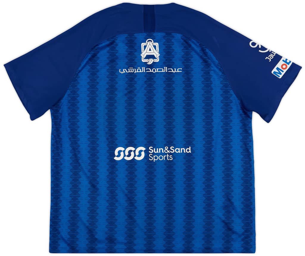 2018-19 Al-Hilal Riyadh Home Shirt - 8/10 - (XXL)