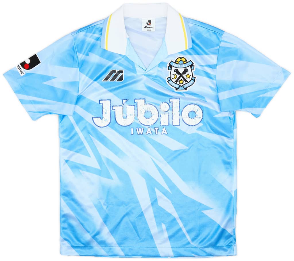 1994-95 Jubilo Iwata Home Shirt - 5/10 - (M)