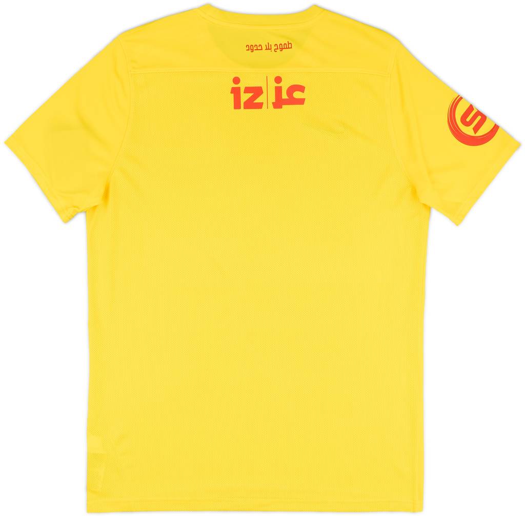 2024-25 Al Qadsiah Away Shirt - As New - (M)