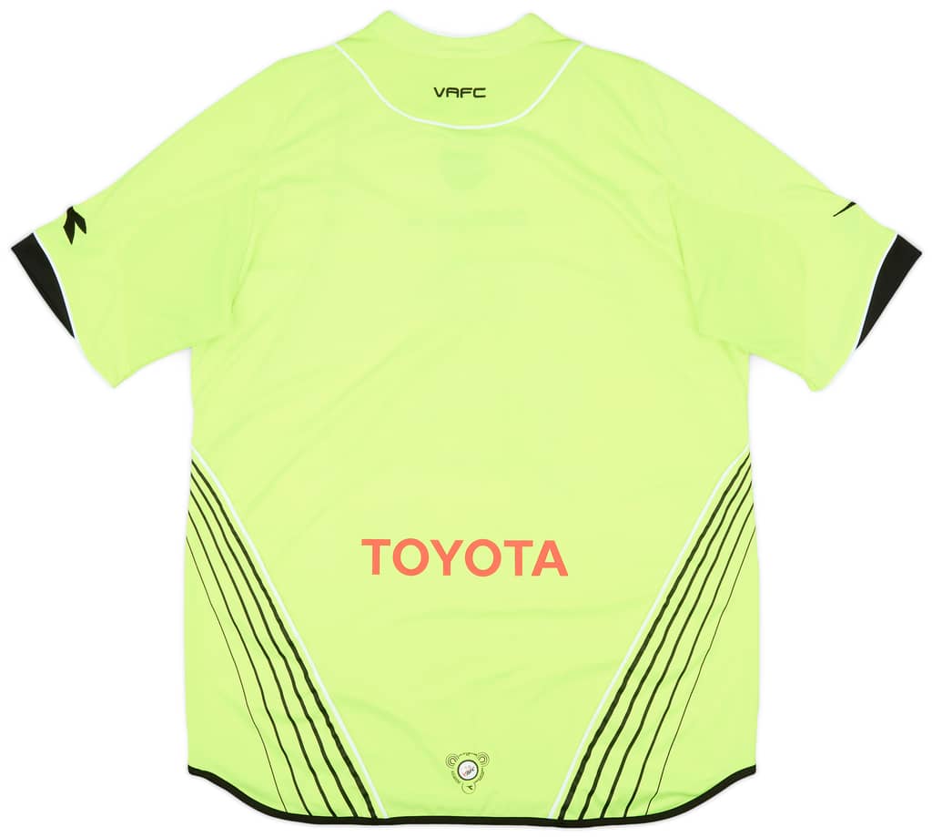 2007-08 Valenciennes Third Shirt - 9/10 - (L)