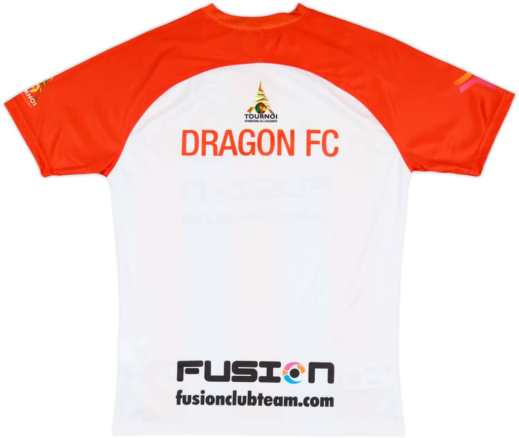 2020-21 Dragon FC Yaounde Home Shirt