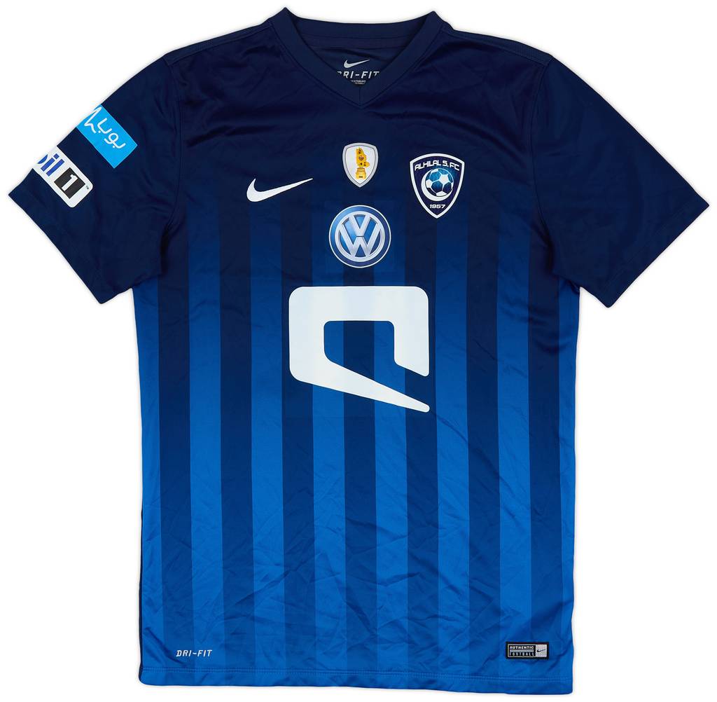 2016-17 Al Hilal Third Shirt - 9/10 - (M)