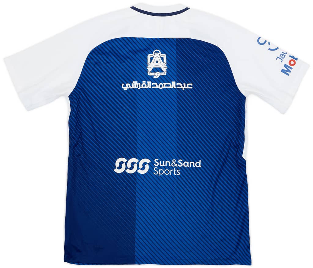 2017-18 Al Hilal Home Shirt - 9/10 - (XL)