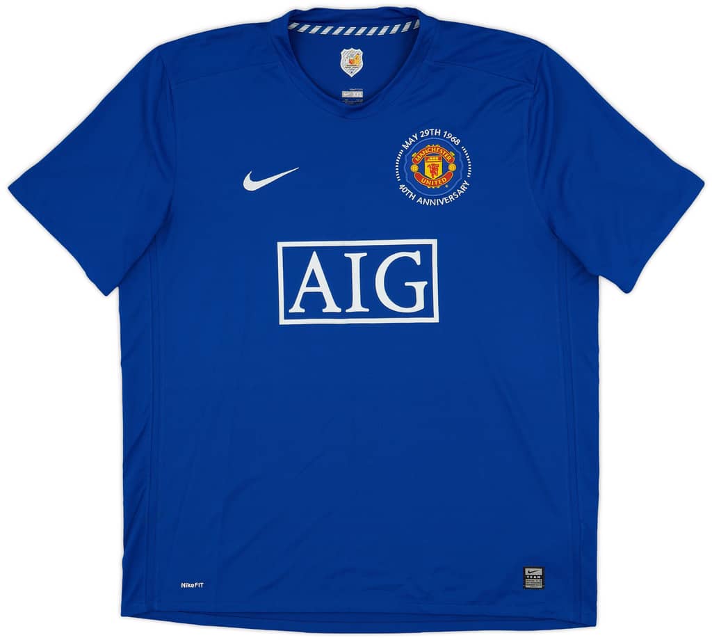 2008-09 Manchester United Third Shirt Ronaldo #7 - 6/10 - (S)