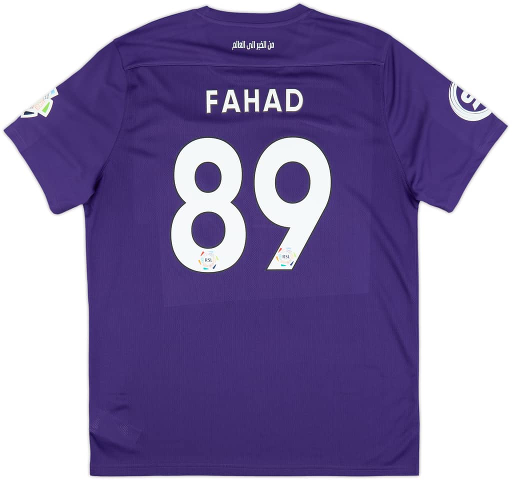2024-25 Al Qadsiah Player Issue GK Fourth Shirt Fahad #89 - As New - (XL)