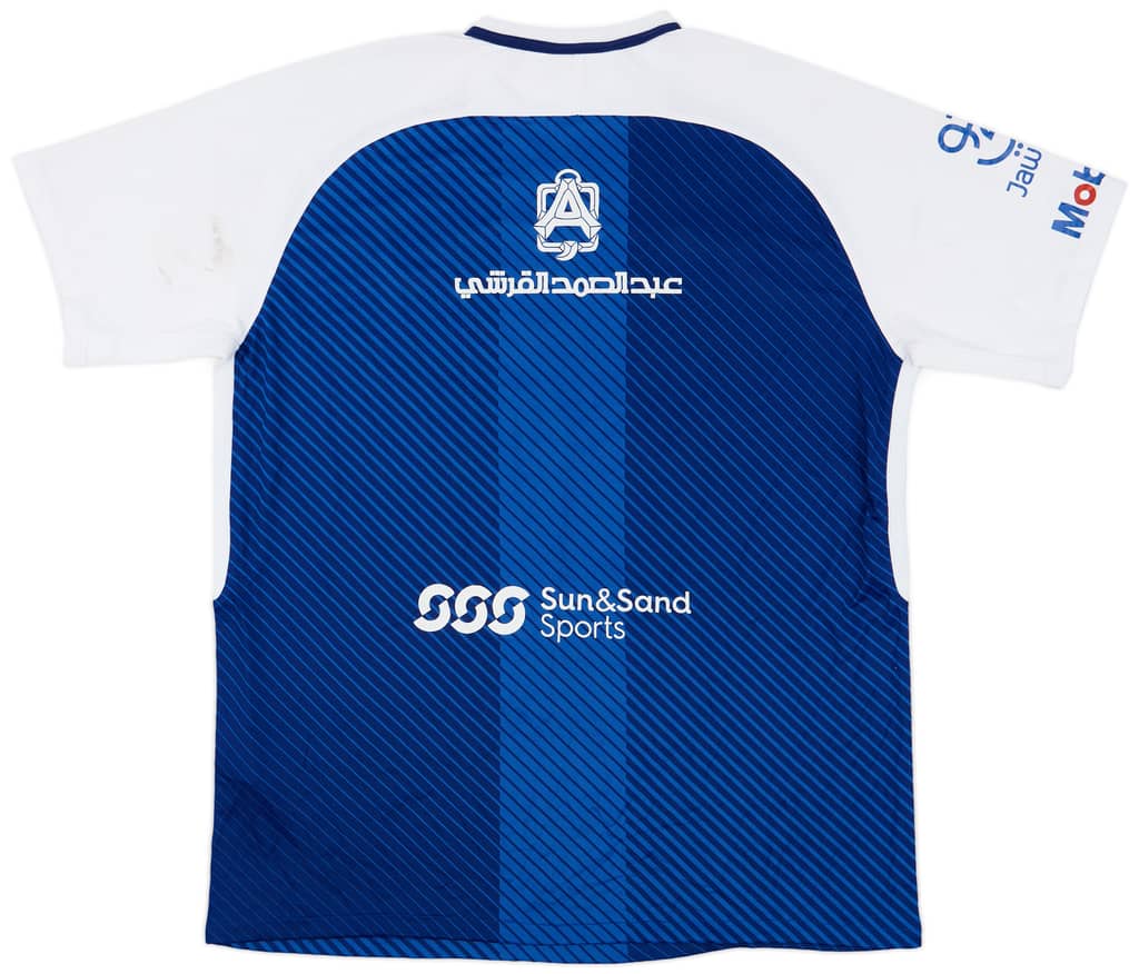2017-18 Al Hilal Home Shirt - 7/10 - (4XL)